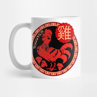 Chinese Horoscopes - ROOSTER Mug